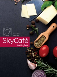 G9-cafe